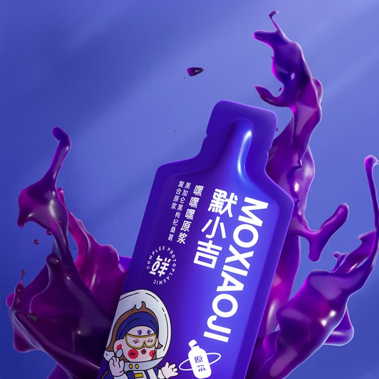 210ml*2 00 - изображение 4