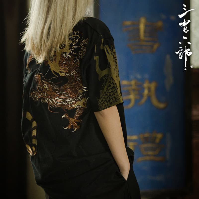 Футболка Sansheng T-Shirt - изображение 6