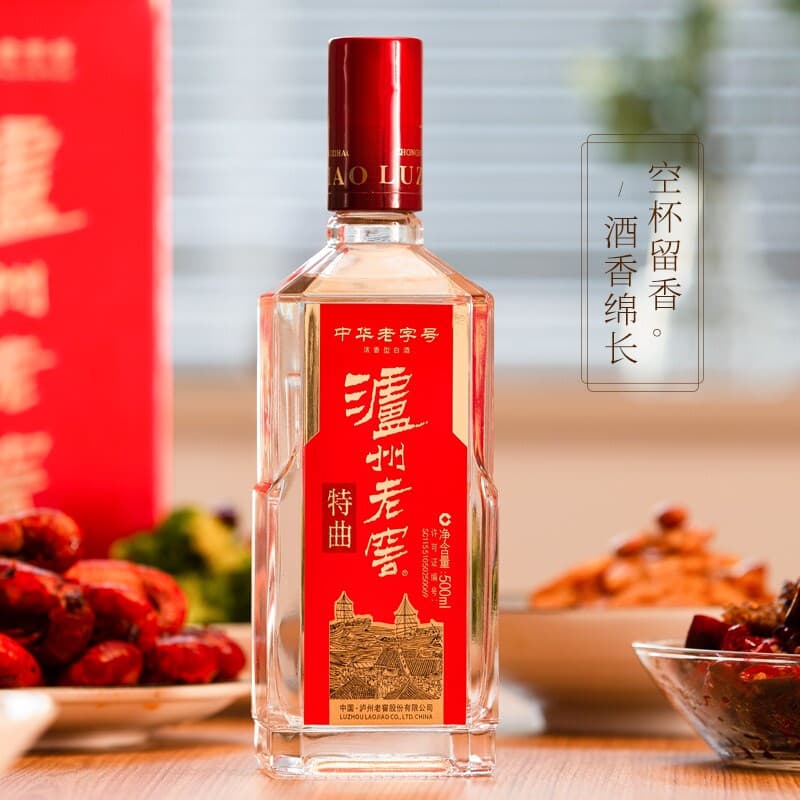 38500ml*2 - изображение 5