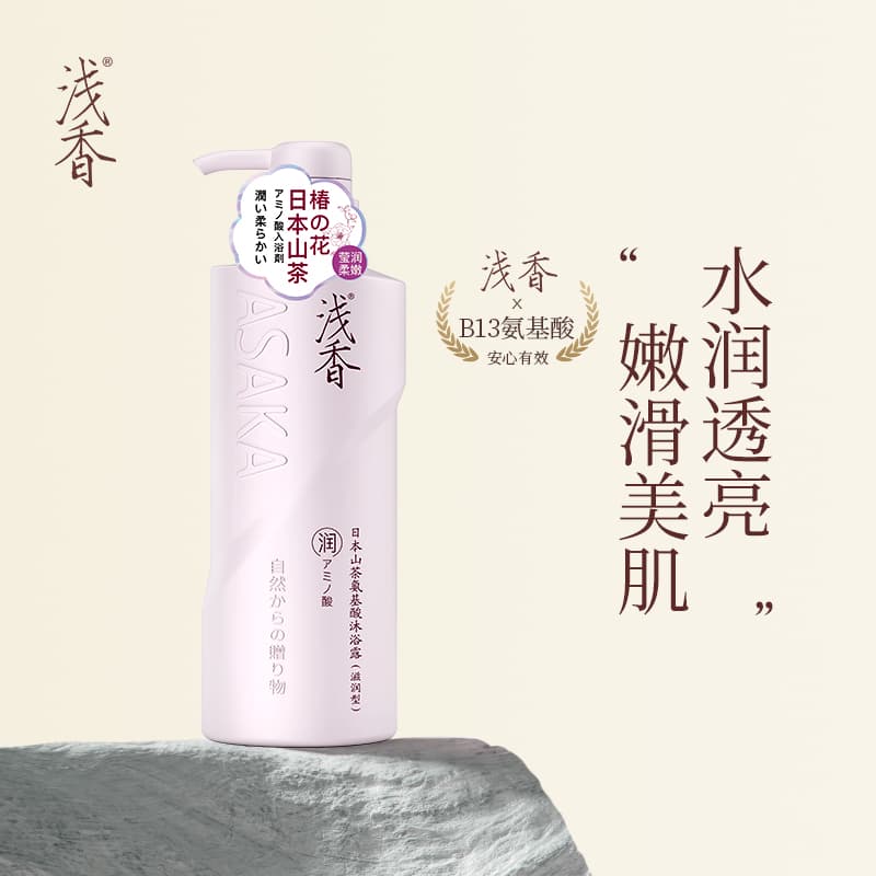 500g*2 - изображение 3