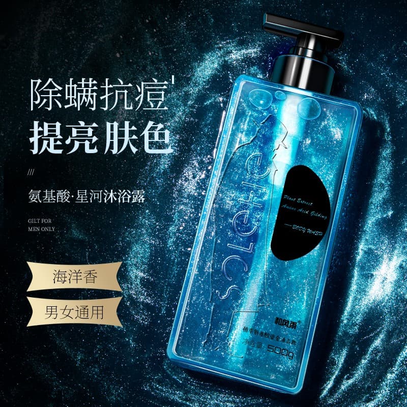 500g*2+700g - изображение 3