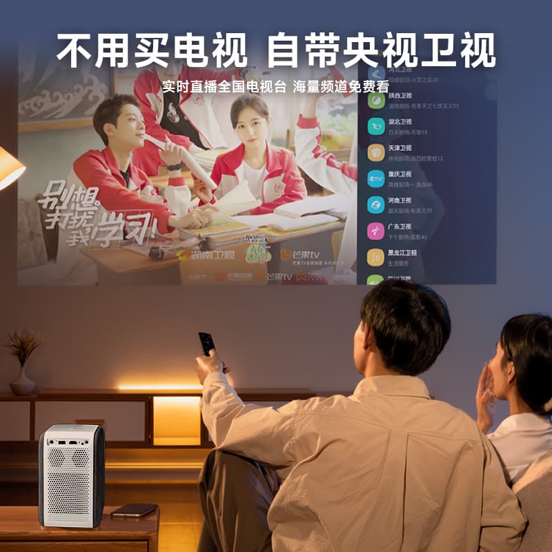 aigo H35 1080P WiFi - изображение 13