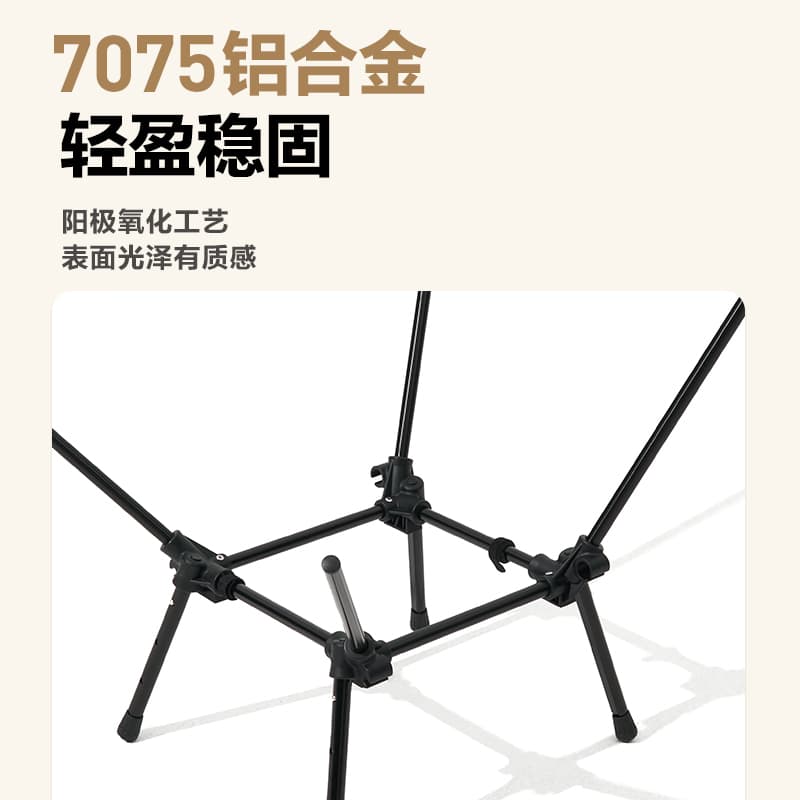 MOBI GARDEN 44*36*6cm - изображение 2