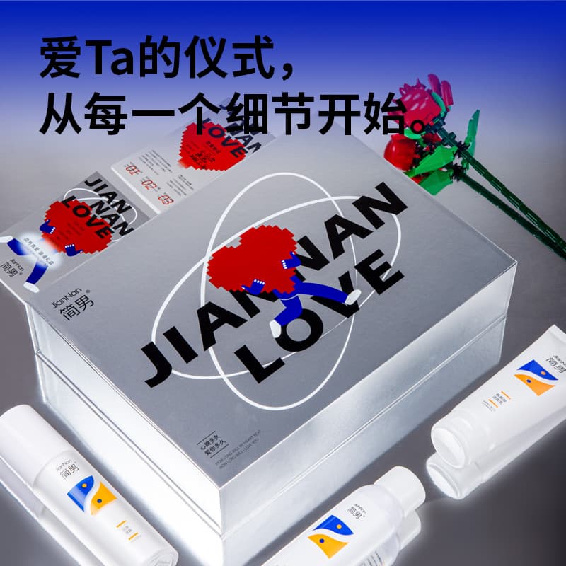 150g+100ml+100ml - изображение 10