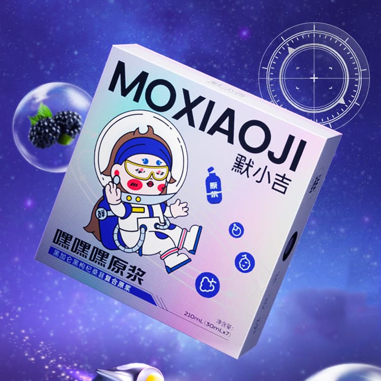 210ml*2 00 - изображение 5