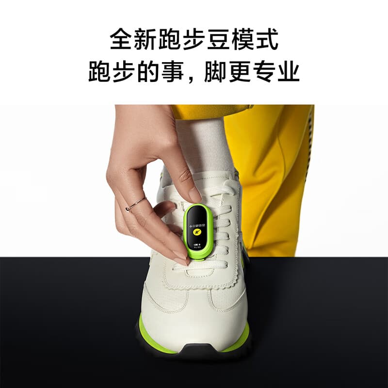 MI 8 NFC - изображение 8