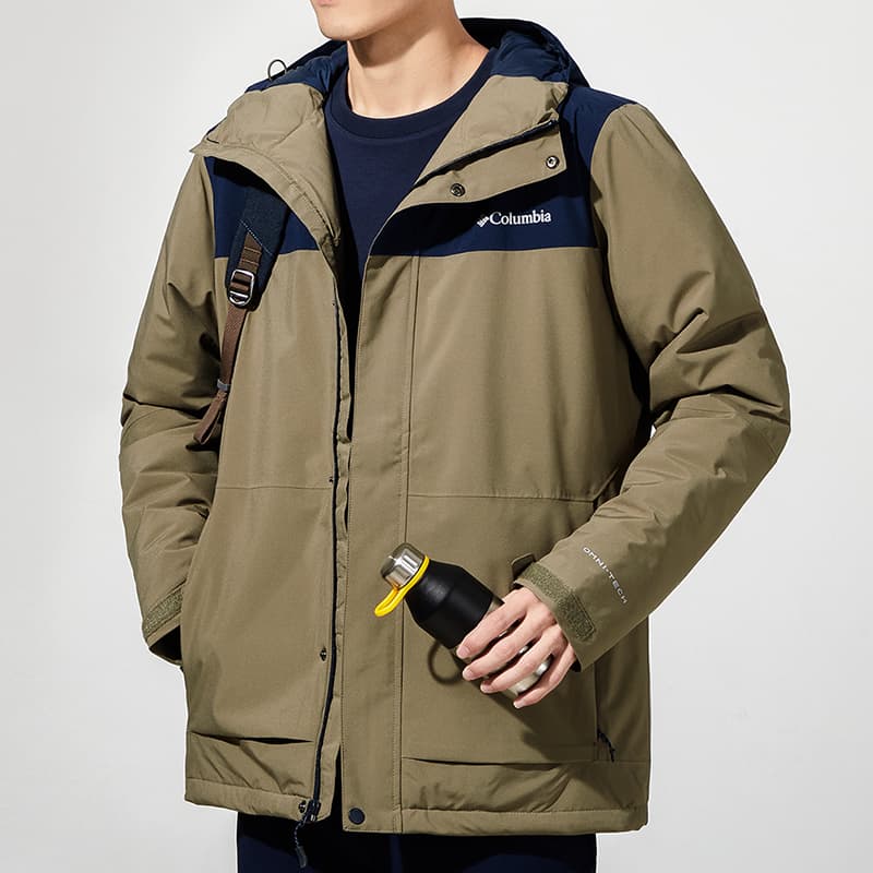 Зимняя куртка пуховик Columbia Horizon Explorer Insulated Jacket - изображение 6