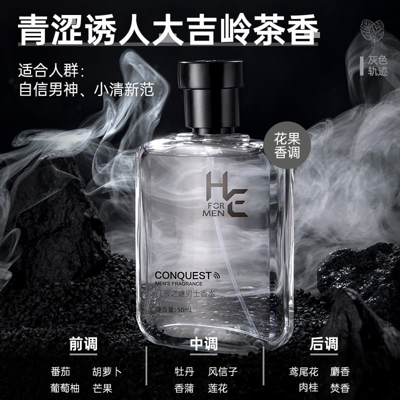 100g+100ml+100g+50g - изображение 6
