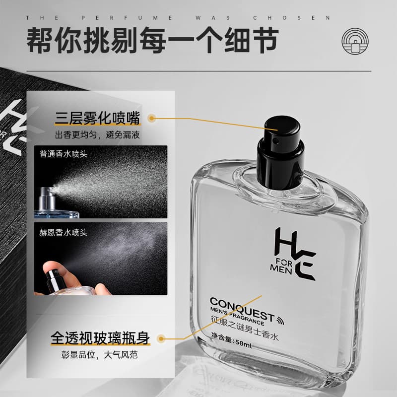 100g+100ml+100g+50g - изображение 7