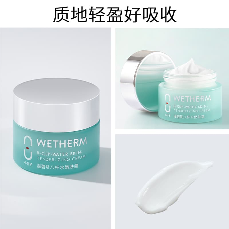 50g - изображение 7