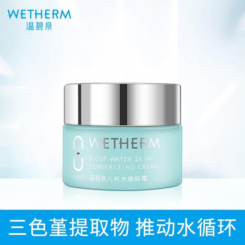 50g - изображение 3