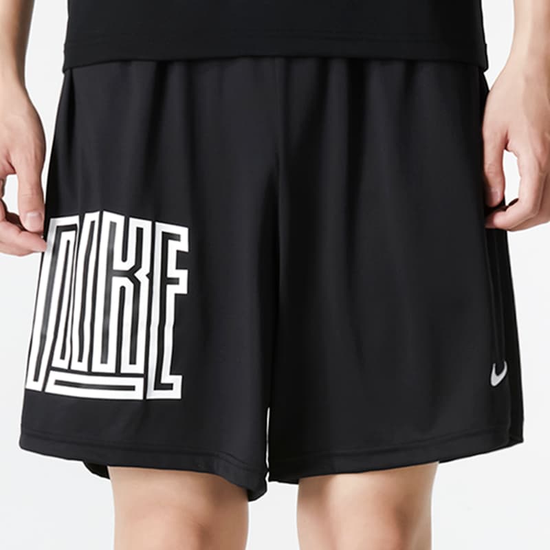 Шорты Nike As M Nk Df 8in Short Asym Str5 - изображение 3