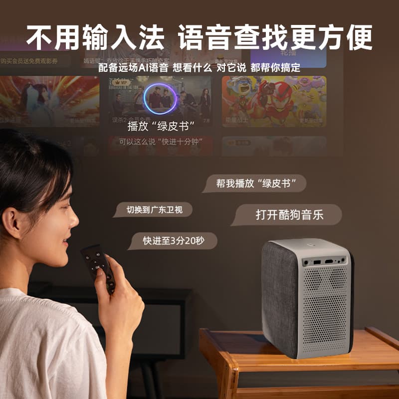aigo H35 1080P WiFi - изображение 9