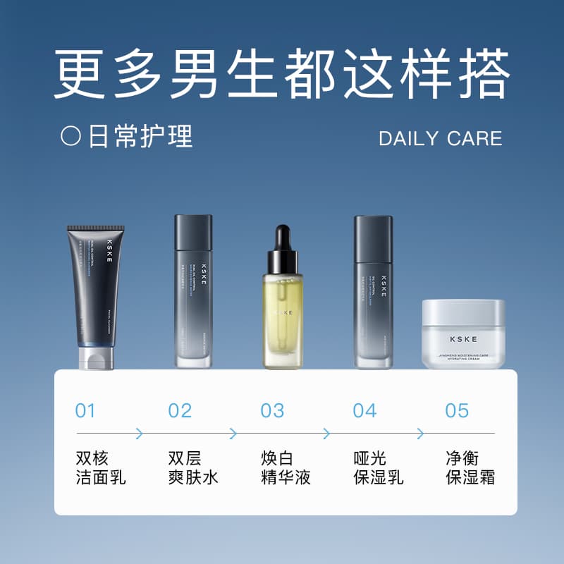 KSKE 100ml - изображение 5