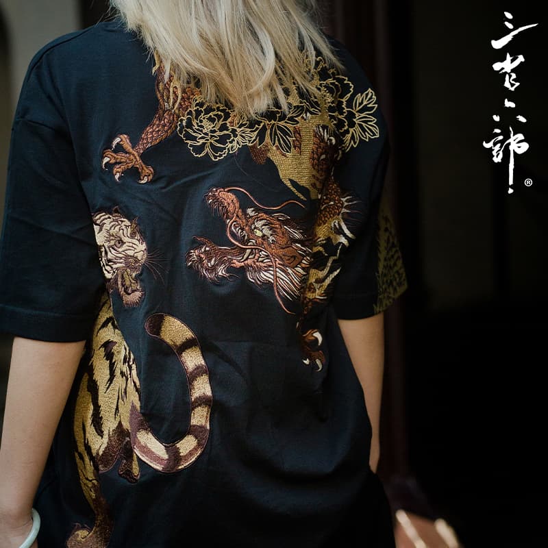 Футболка Sansheng T-Shirt - изображение 5