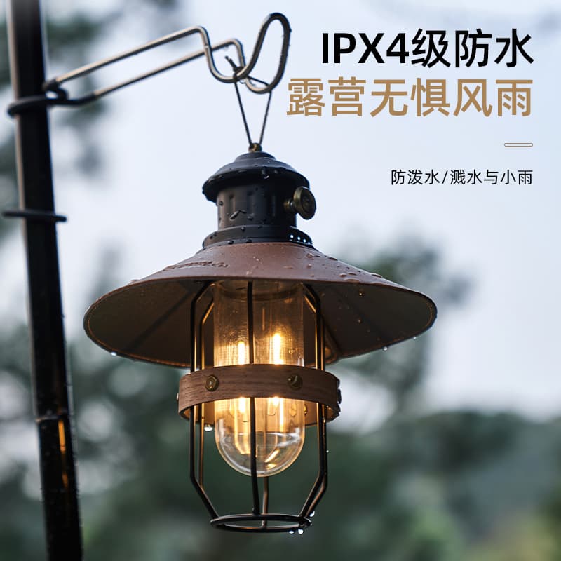 MOBI GARDEN LED - изображение 4