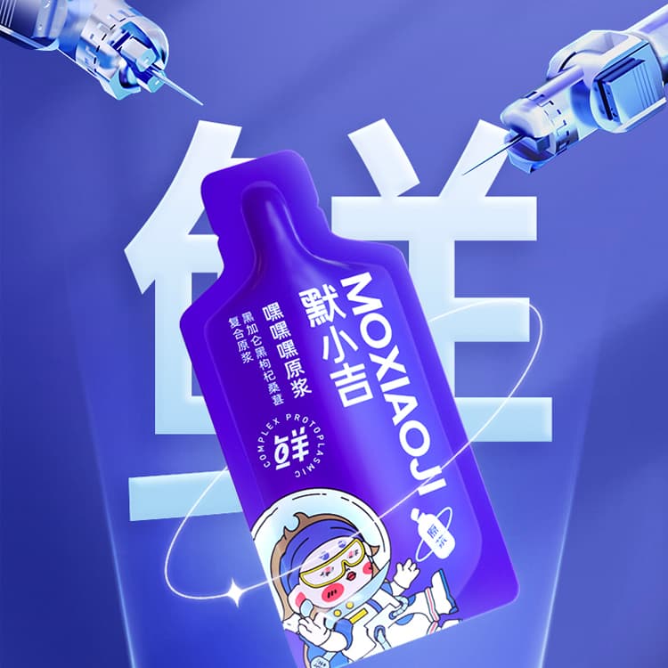 210ml*2 00 - изображение 2