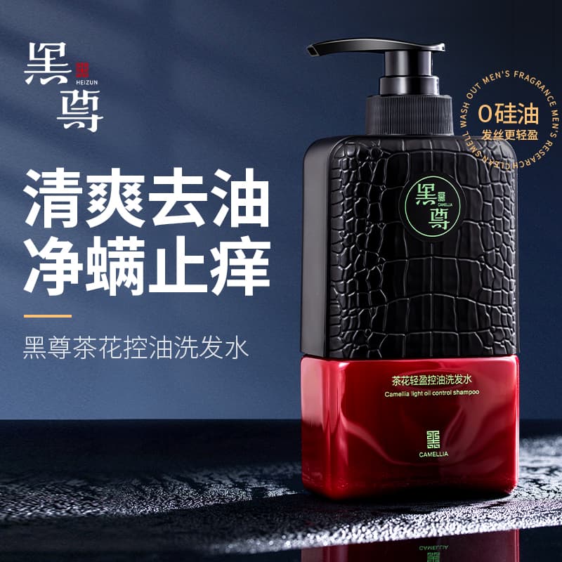 400ml+250ml+400ml - изображение 4