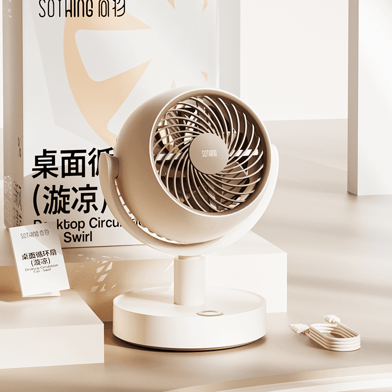 SOTHING DSHJ-S-2217 - изображение 3