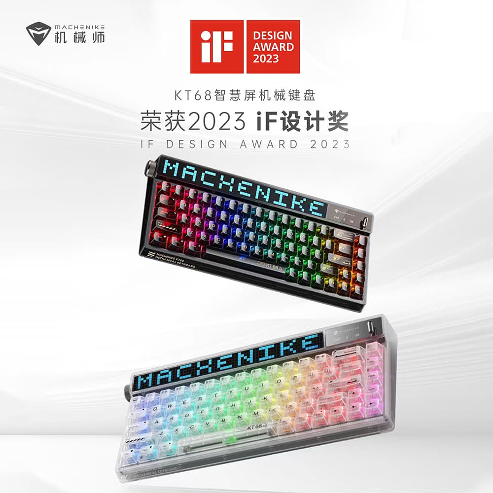 MACHENIKE KT68 RGBTTC - изображение 10