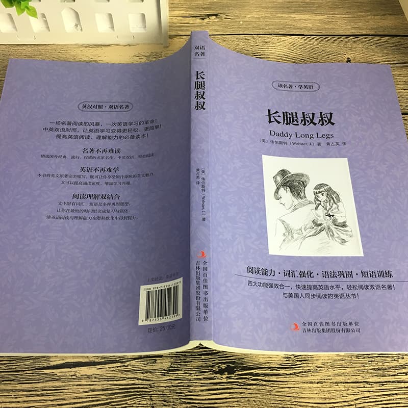  - изображение 2