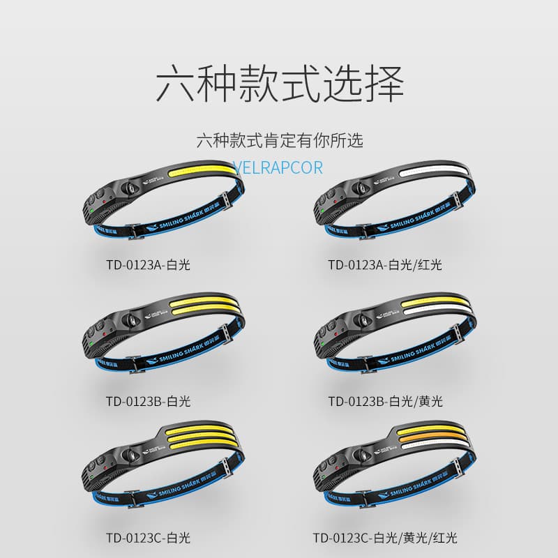 LED TD-0123 - изображение 6