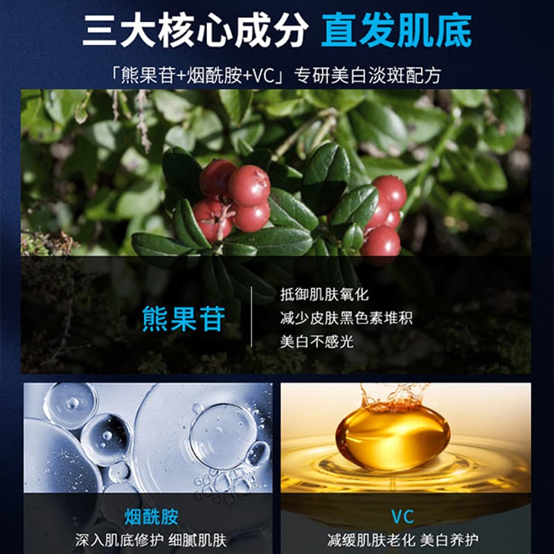 120g+40ml - изображение 10