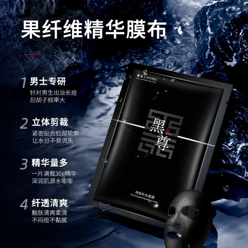 130ml*1040ml - изображение 4