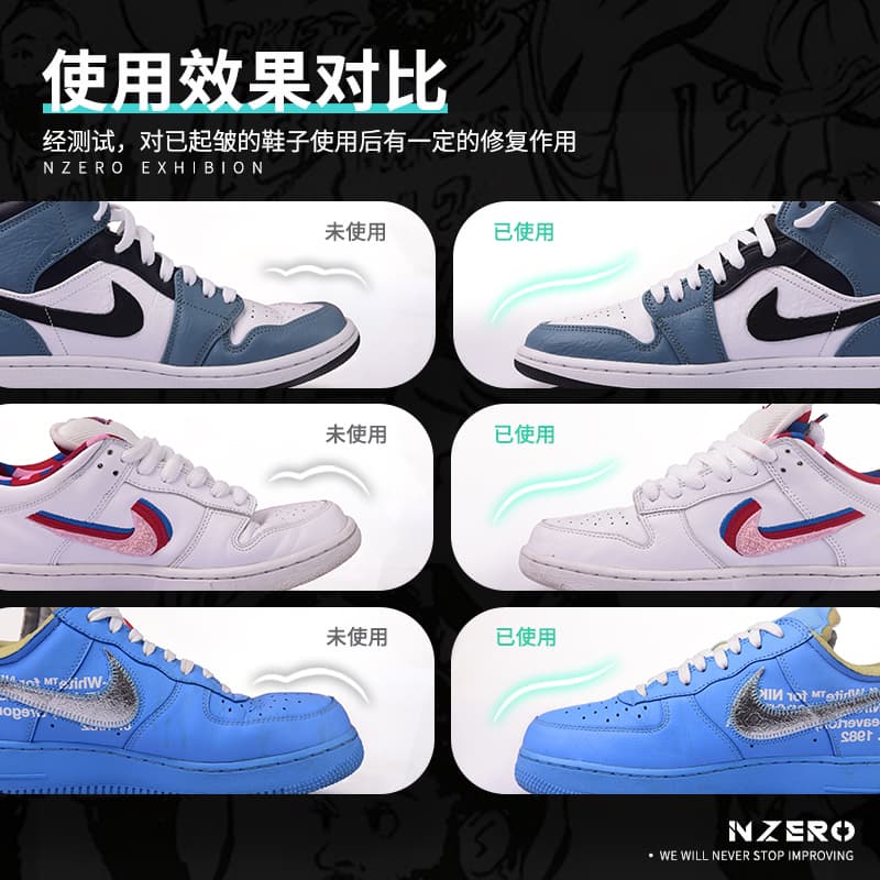 NZERO TPE 5 - изображение 2