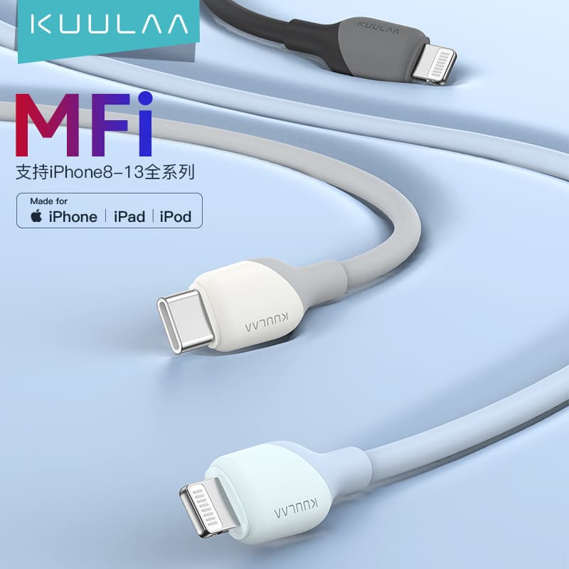 KUULAA 30W14MFI 1m2m - изображение 3