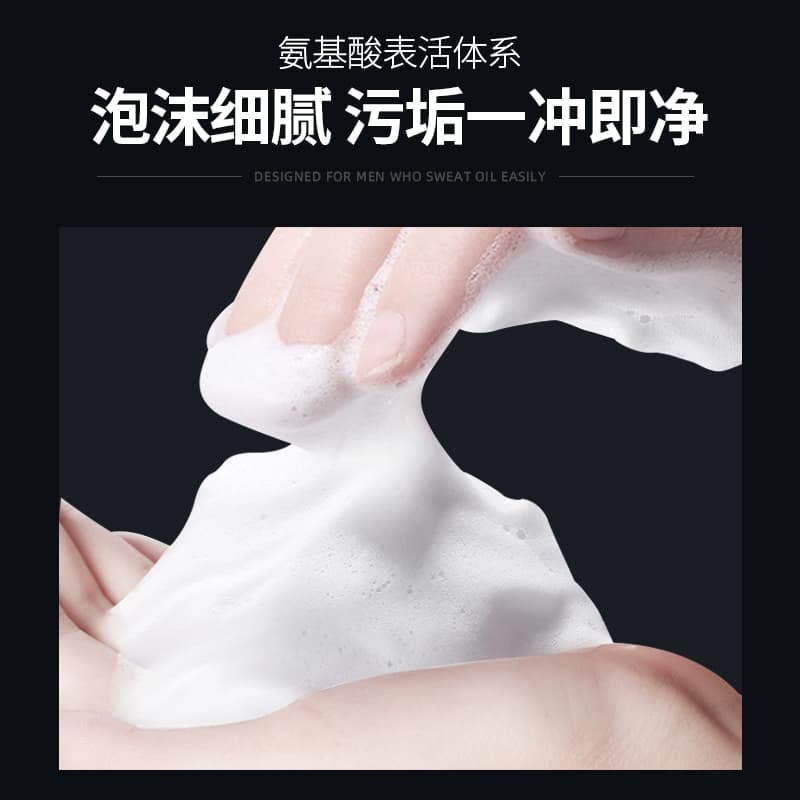 400ml+250ml+400ml - изображение 8