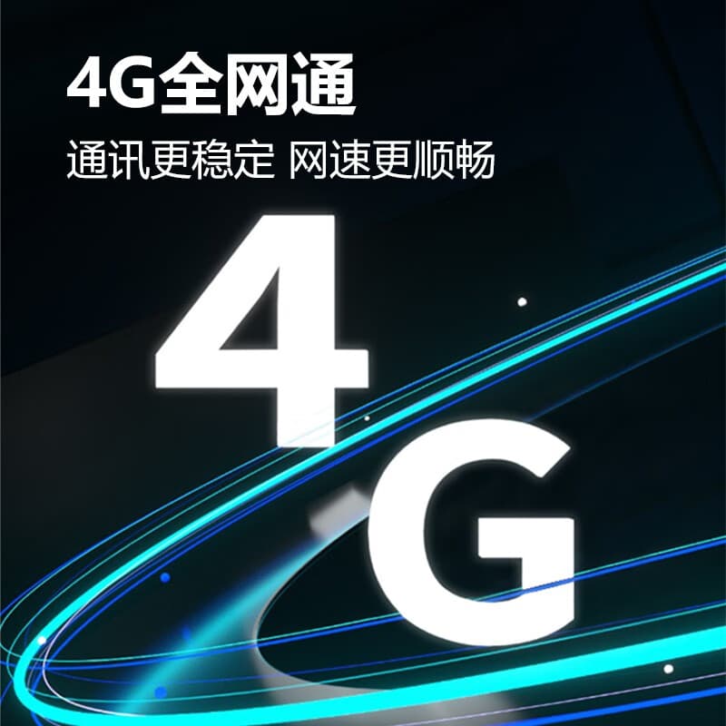 Часы Q2A GPS4Gapp - изображение 7