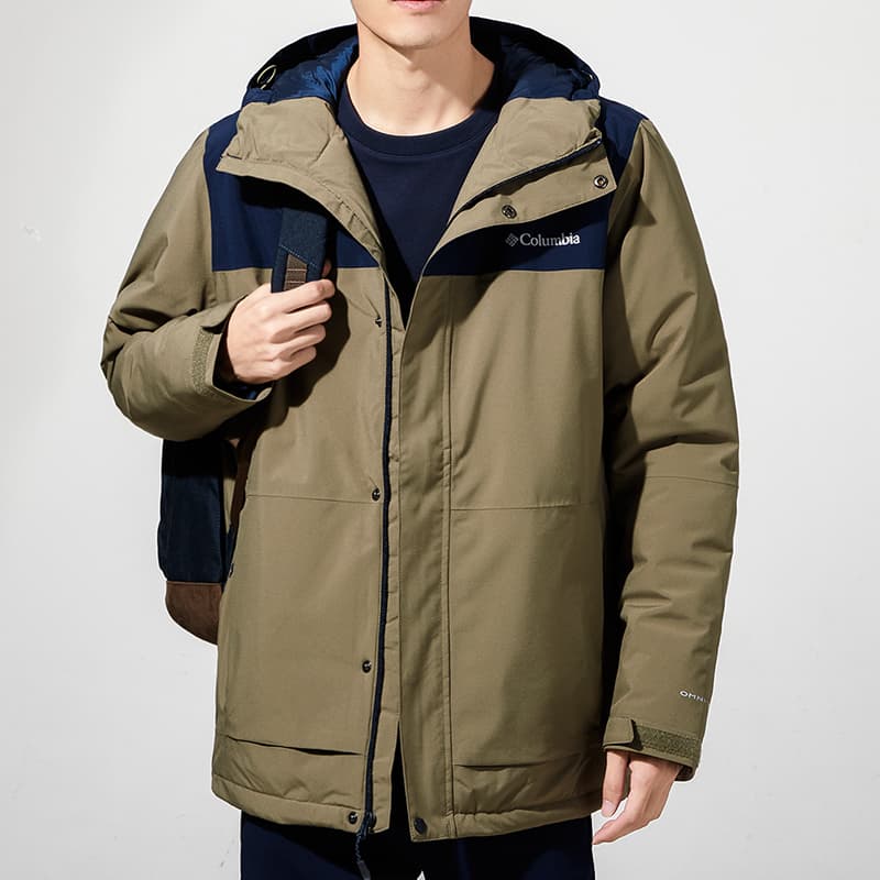 Зимняя куртка пуховик Columbia Horizon Explorer Insulated Jacket - изображение 3