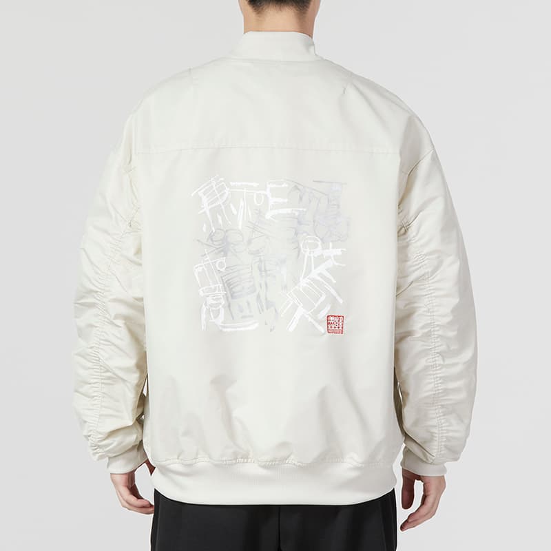 Куртка adidas Reflective Print Fleece Jacket White - изображение 5
