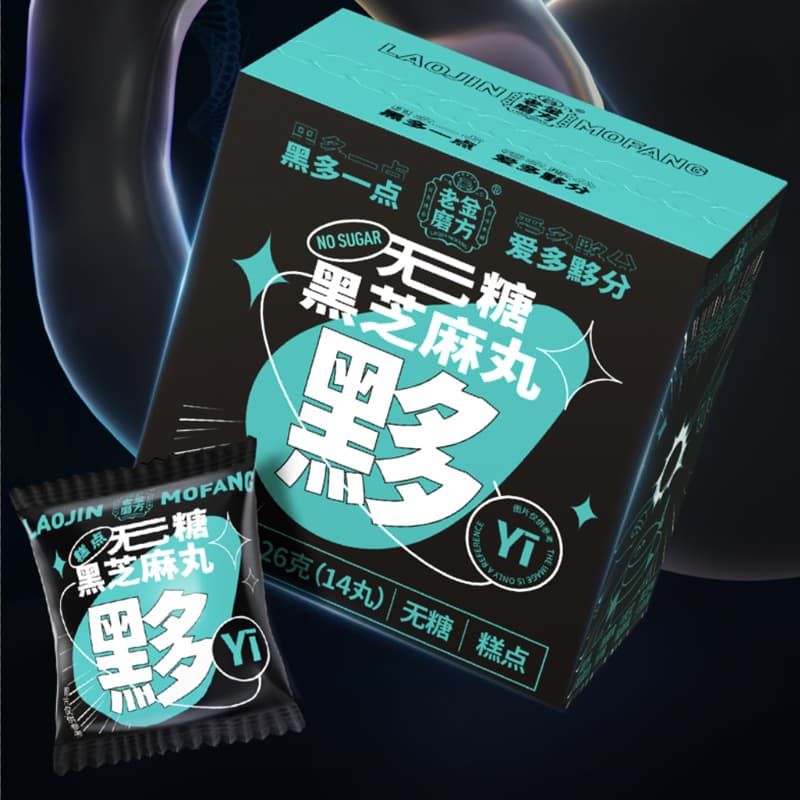 126g*2 - изображение 5