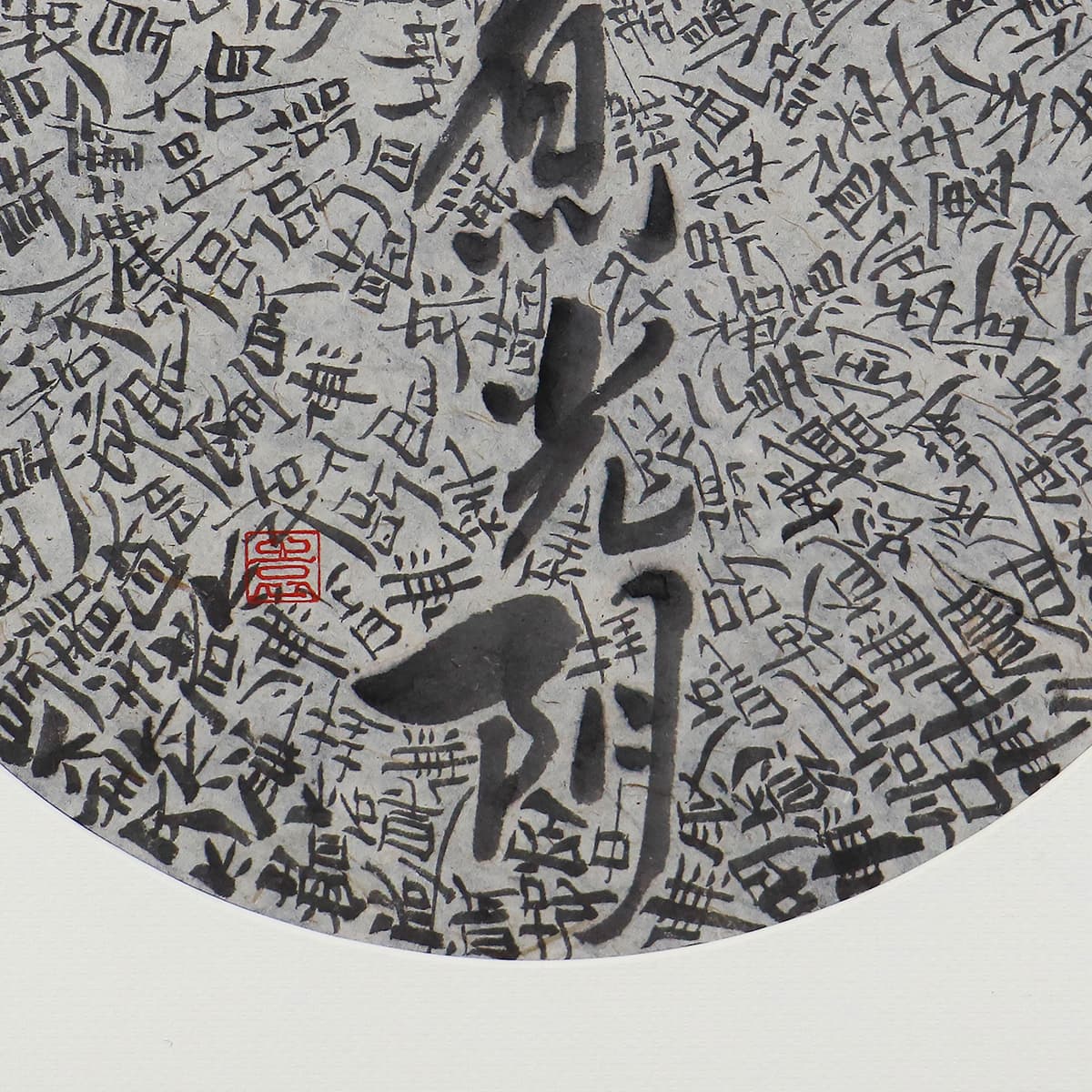 Постер 40.5*40.5cm - изображение 8