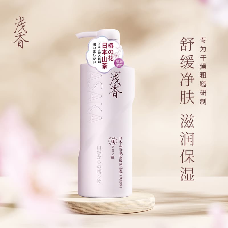 500g*2 - изображение 4