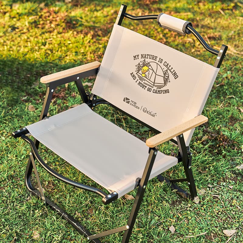 MOBI GARDEN x B.Duck 54*55*63cm - изображение 3
