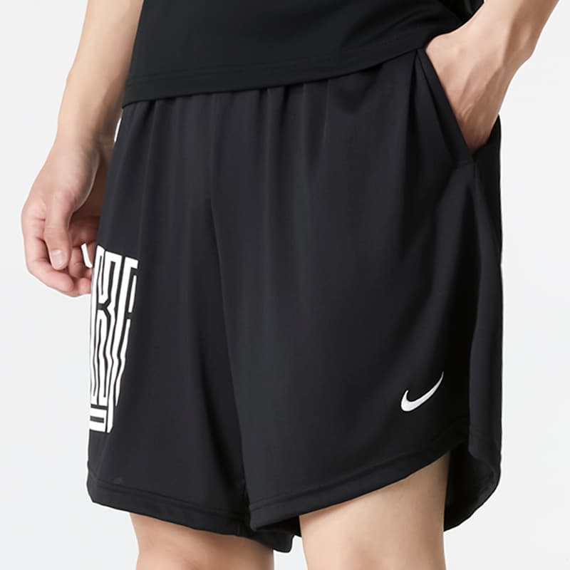 Шорты Nike As M Nk Df 8in Short Asym Str5 - изображение 5