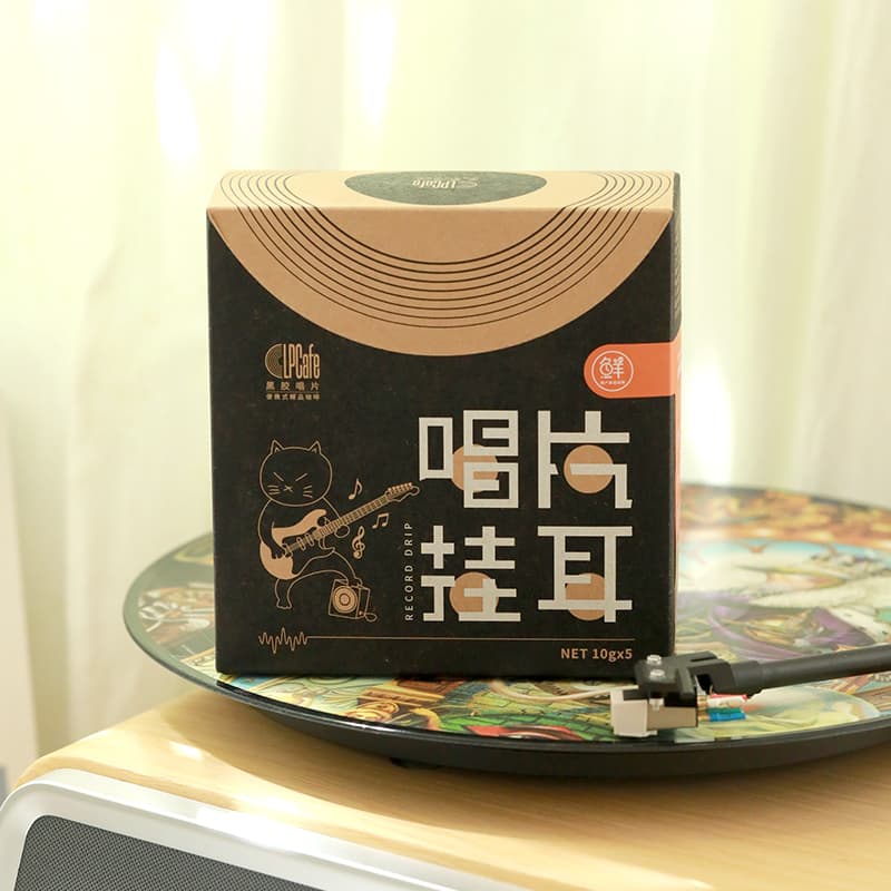 LP CAFE 50g - изображение 7