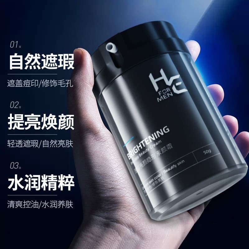 50g50g*2 - изображение 3