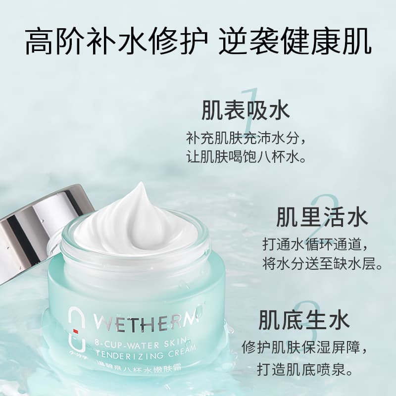 50g - изображение 4