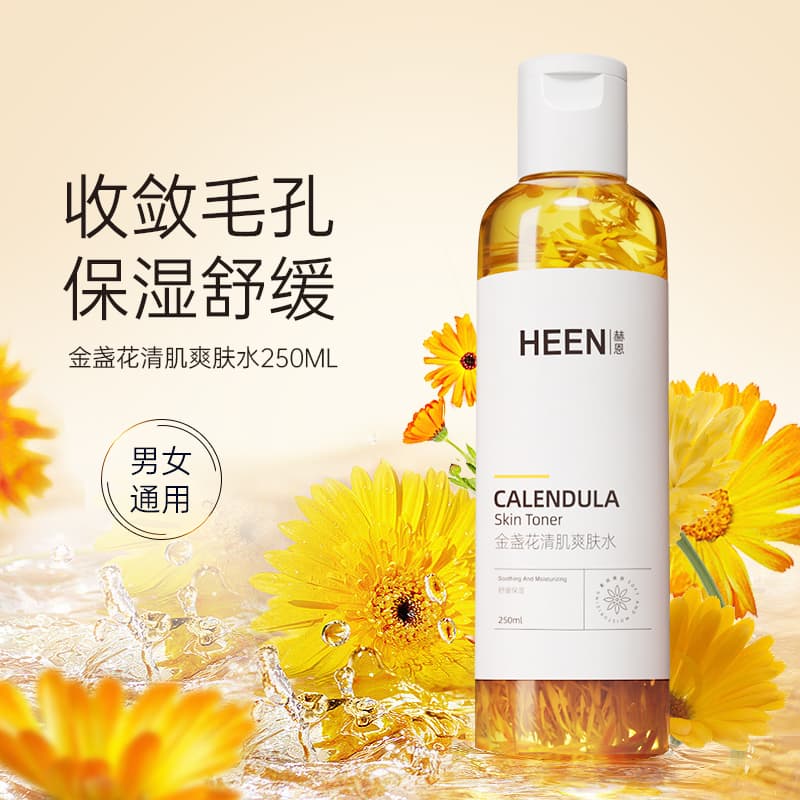250ml - изображение 2