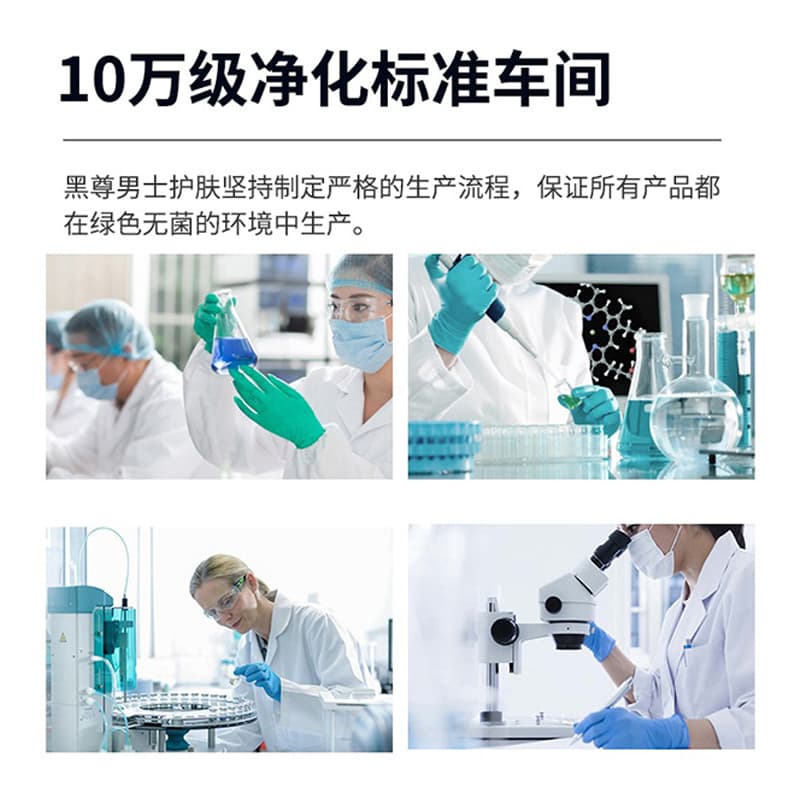 110ml+110ml+60g+40ml - изображение 9