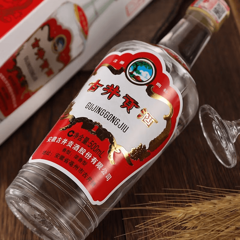 1963 55 500ml*1 - изображение 3
