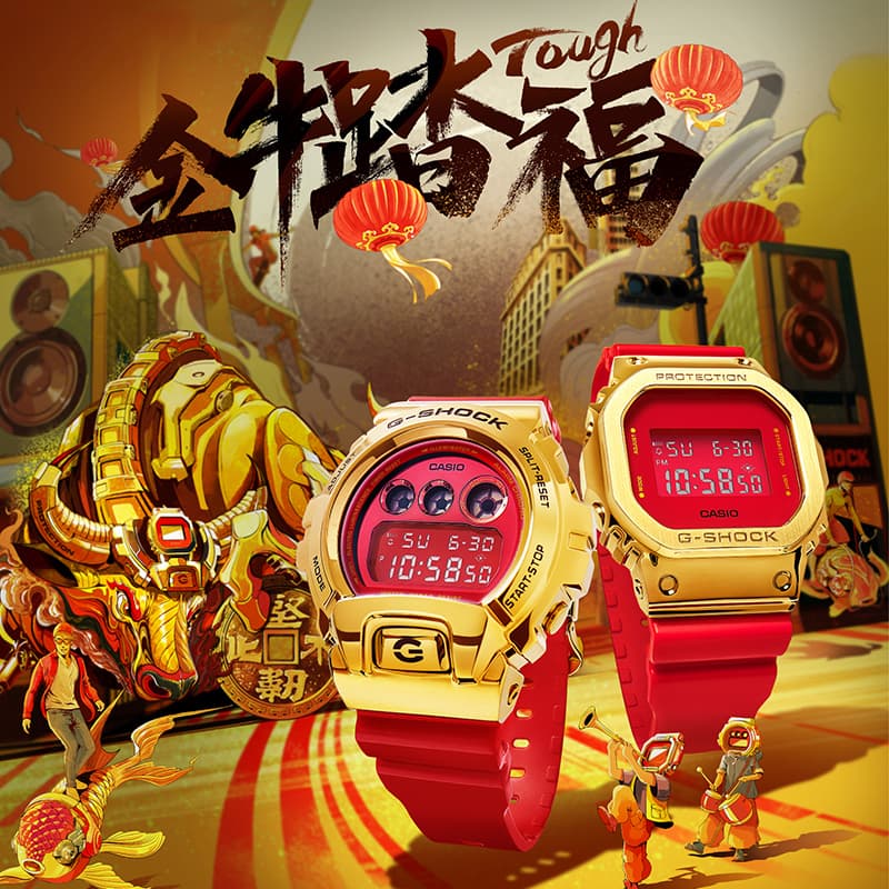 Часы CASIO GM-6900CX-4PFN - изображение 7
