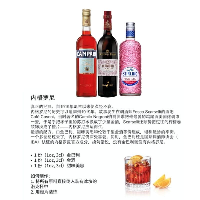 500ml+750ml+750ml - изображение 8