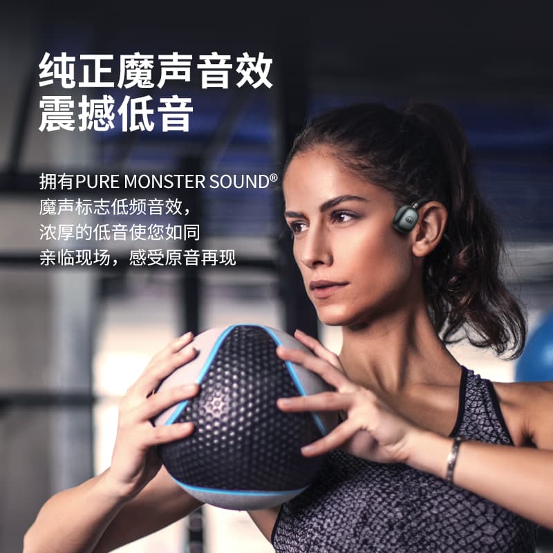 Наушники MONSTEROpen ear HP MH22109 - изображение 11
