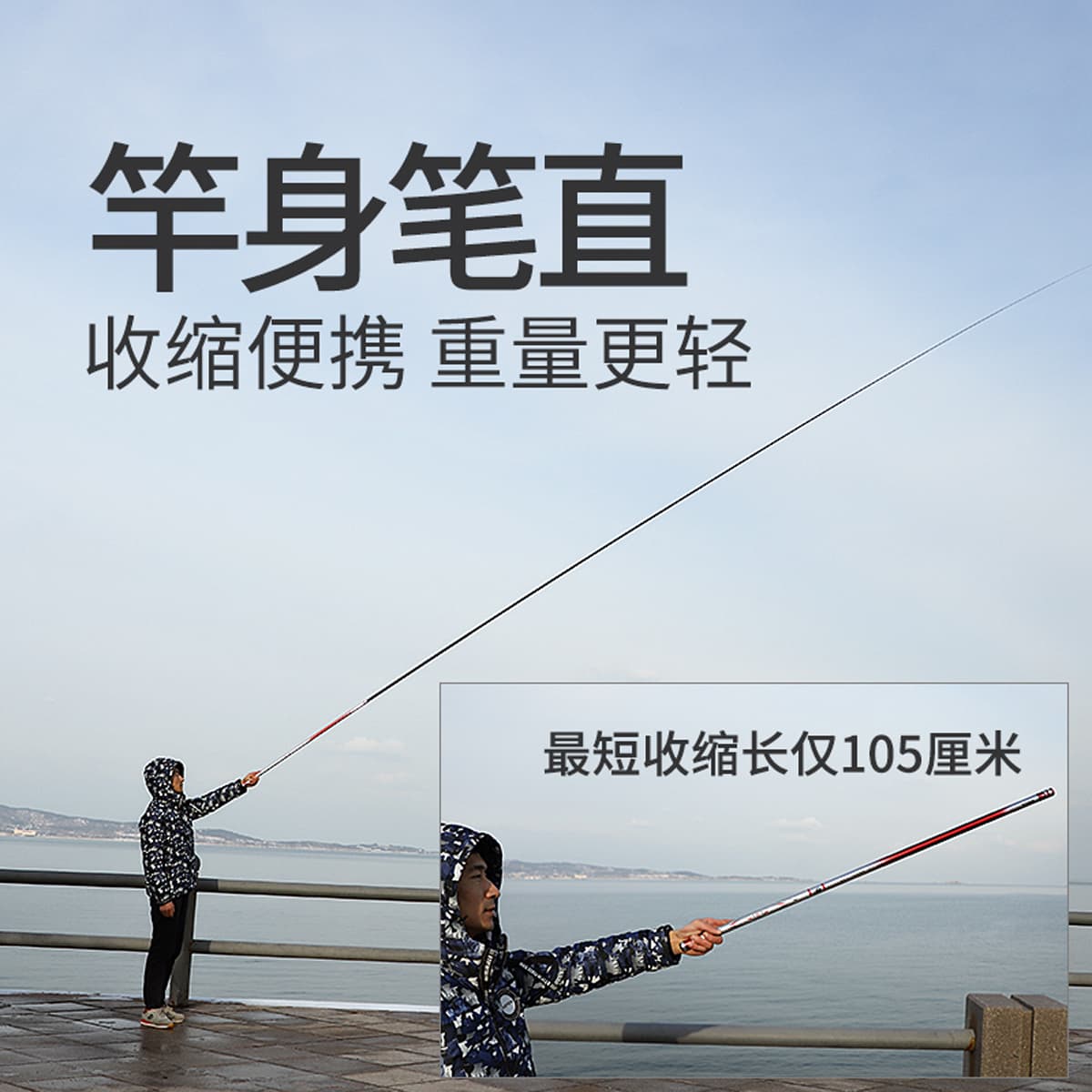 FISHINGFANS 8-13 - изображение 11