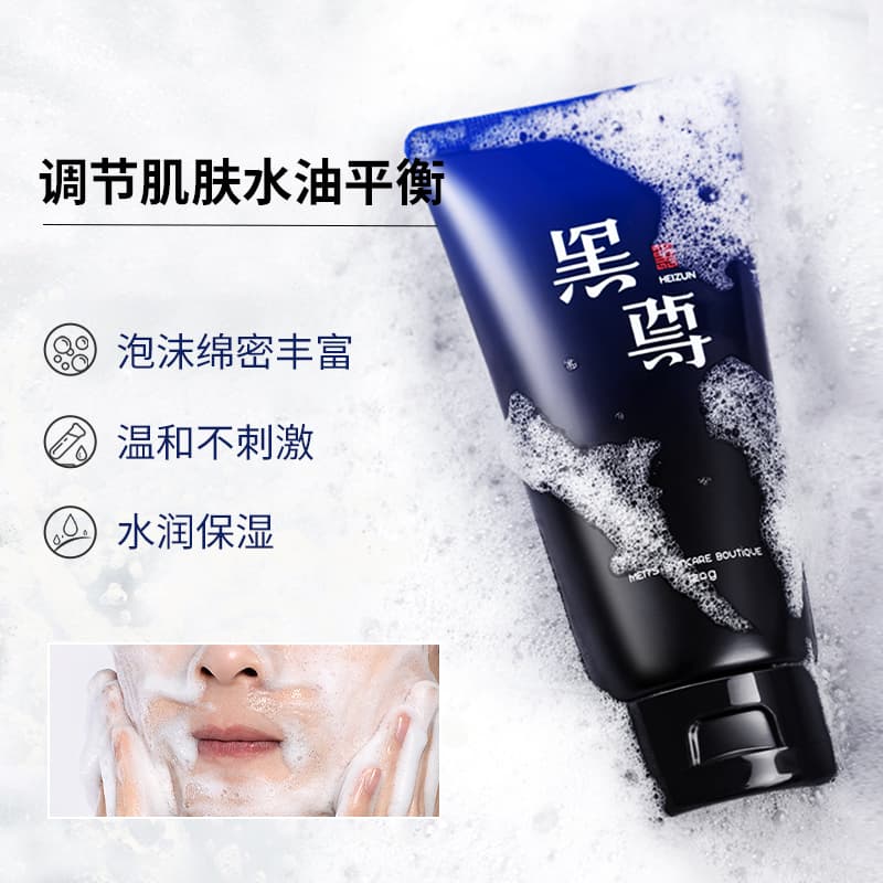 120g+40ml - изображение 5